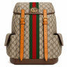 Gucci leather-trimmed backpack