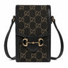 Gucci 1955 Vertical leather crossbody bag