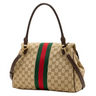 Gucci Paparazzo Medium Top Handle Bag Beige