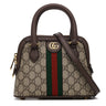 Gucci Ophidia GG Supreme Mini Dome Bag Brown