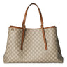 Gucci GG Emblem Maxi Tote Bag Beige Ebony GG Canvas