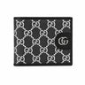 Gucci GG Supreme Bi-Fold Wallet Black