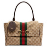 Gucci Paparazzo GG Canvas Medium Tote Bag Beige