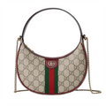 Gucci Ophidia Small Shoulder Bag Beige
