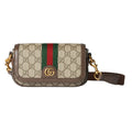 Gucci Monogram Shoulder Bag Beige