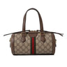 Gucci Beige/Brown Supreme Canvas and Leather Small Boston Bag