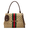 Gucci Paparazzo Medium Top Handle Bag Beige