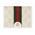 Gucci Ophidia Small Wallet White