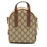 Gucci Beige Supreme Canvas Multi-Function Interlocking Shoulder Bag