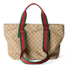 Gucci GG Small Tote Bag Beige