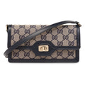 Gucci Navy blue Luce Mini shoulder bag