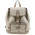 Gucci Supreme Backpack